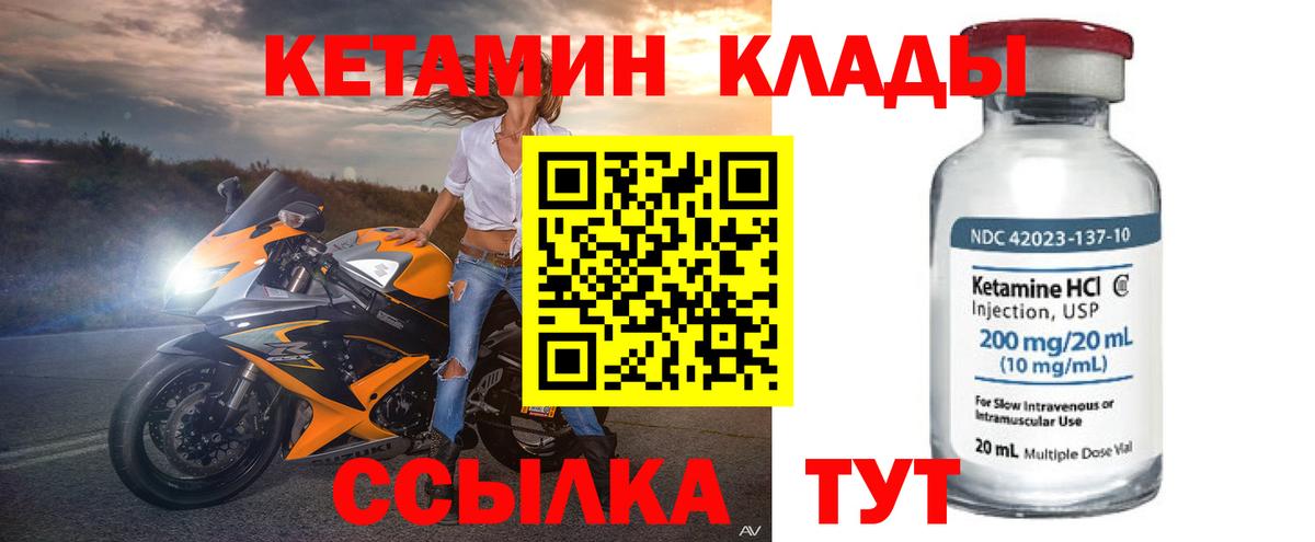 ГАШИШ  Партизанск  Codein  Вход с VPN  МЕФ кристаллы  ГАШИШ  МАРИХУАНА  APVP СК   Лсд 25 
