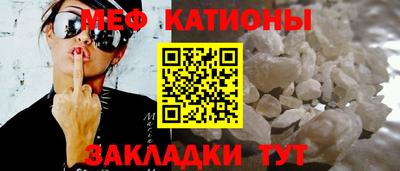 кокаин премиум Будённовск
