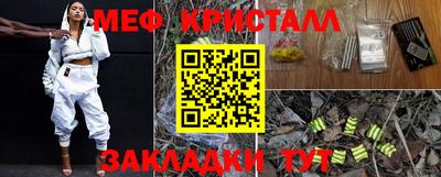 дурь Пенза
