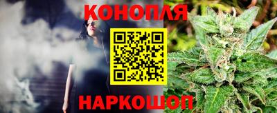метадон Бузулук