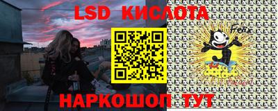 кокаин премиум Будённовск