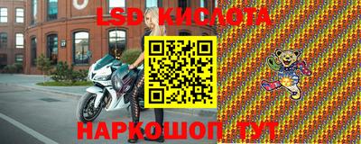 метадон Бузулук