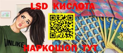 молекула духа Бугуруслан