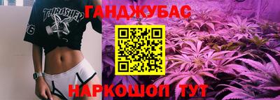 метадон Бузулук