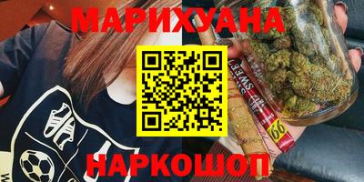 кокаин премиум Будённовск