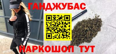кокаин премиум Будённовск