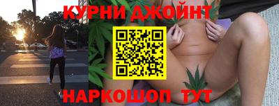 метадон Бузулук