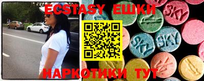 кокаин премиум Будённовск