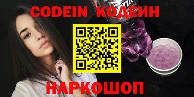 метадон Бузулук