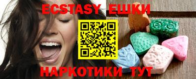 кокаин премиум Будённовск