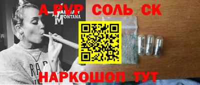 метадон Бузулук
