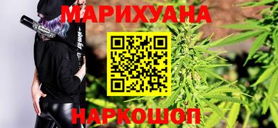 метадон Бузулук