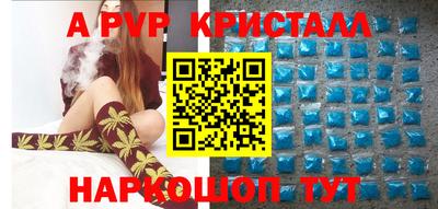 метадон Бузулук