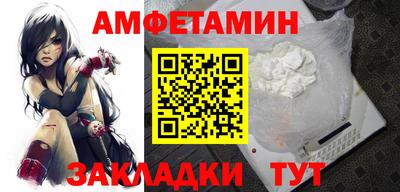 метадон Бузулук