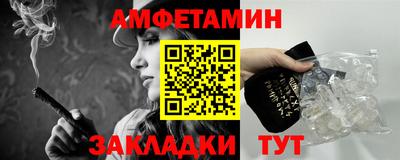кокаин премиум Будённовск