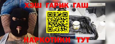 метадон Бузулук