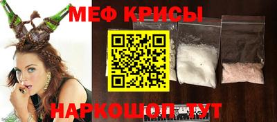 метадон Бузулук